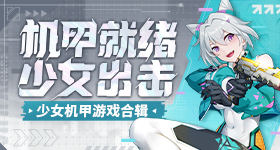 周雨谈樊振东输球