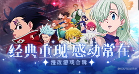 最新回应