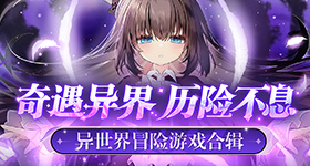 包长毛了