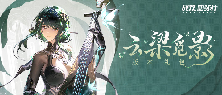 被马龙王楚钦薪火相传感动了